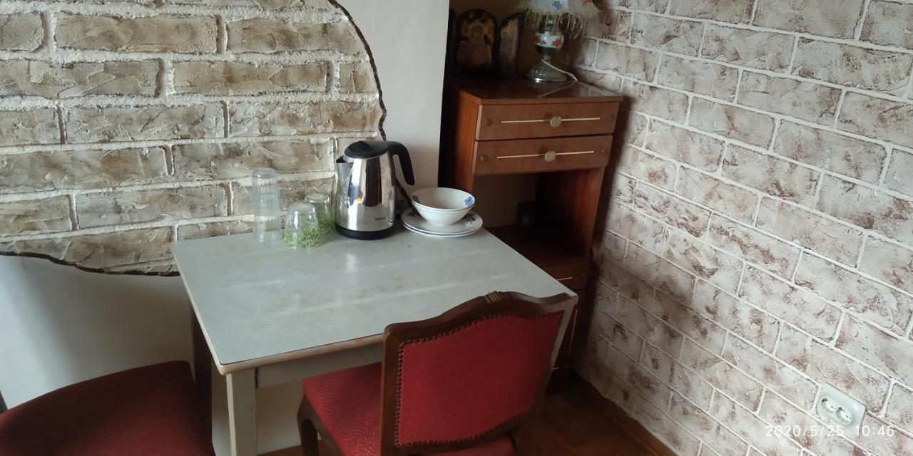 Уютная Комната Gagra Extérieur photo